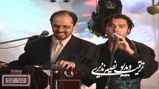 سید عمر آغا و زلمی آرا.(کنسرت سال ۲۰۰۰) ساقیا مرا دریاب