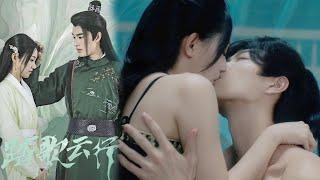 【Full Movie Version】小伙爱上灰姑娘，迫不及待与她缠绵恩爱！ #中國電視劇 #古偶 #愛情 #甜寵 #china #chinese