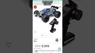 #shorts MOST EXPENSIVE RC STUNT CAR IN AMAZON #carryminati #viral #trending