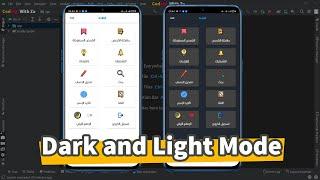 Dark & Light mode | Android Studio | Java