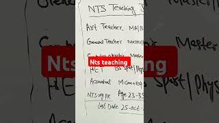 NTS teaching jobs