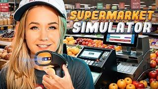 ТОПОВЫЙ АПДЕЙТ И НОВЫЙ СУПЕРМАРКЕТ // Supermarket Simulator