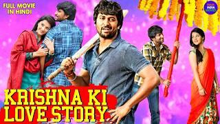 Krishna Ki Love Story | New (2024) Released South Indian Hindi Dubbed Movie | Nani | New South Film