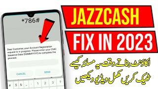 JAZZCASH CNIC issuance date Problem Fix 2023 | jazzcash account *786#