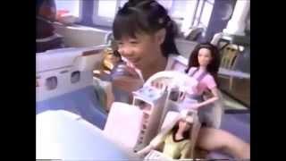 Pilot Barbie Doll + Airplane Commercial [1999]