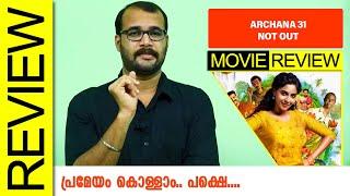 Archana 31 Not Out Malayalam Movie Review By Sudhish Payyanur @monsoon-media