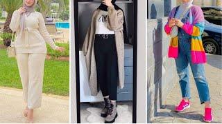 تنسيقات ملابس محجبات لموسم خريف شتاء 2022 look book hijab