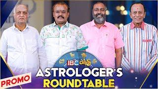 2025 எப்படி இருக்கப் போகிறது ? 2024 எப்படி இருந்தது ? | Astrologer's Roundtable | IBC Bakthi