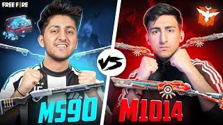 M590 Vs M1014  Best Clash Squad Match 1 Vs 1 Sahil Vs Sunny - Free Fire