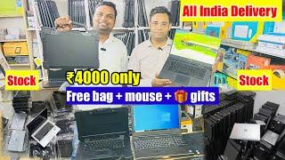 cheapest Laptop मार्केट नेहरू प्लेस दिल्ली cheapest Laptop market HP, accer, Dell Lenovo free gift