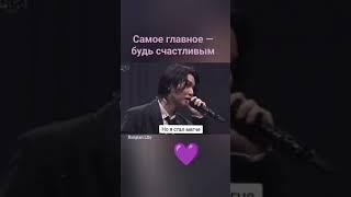 Юнги, ты гений и сам решишь о чем писать!! #bangtan #minyoongi #yoongi #suga #agustd #ddaytour #bts