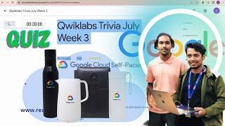 Qwiklabs Trivia July Week 3|#qwiklabs |#quiz ||#arcade2023