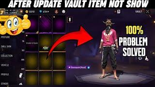 After Update Vault Items Not Showing Problem Tamil | Collection Not Showing In Free Fire Ob47