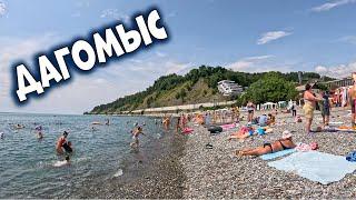 Сочи Пляж Дагомыс 2024 / Sochi Dagomys beach 2024