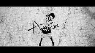 antlion／Chevon 【Lyric Video】