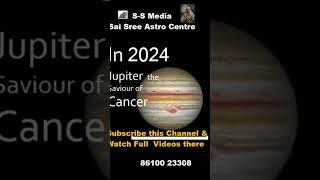 Jupiter Saved Cancer Zodiac in 2024 from Saturn #shortvideos  #cancer2024  #jupiterincapricorn