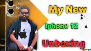 My New iPhone 12 Unboxing | RIDING LOVER ANIL