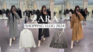 ZARA SHOPPING VLOG / ОБЗОР ПАЛЬТО НА ВЕСНУ, 100% ШЕРСТЬ / НОВАЯ КОЛЛЕКЦИЯ 2024 Беларусь, Минск