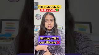 State/Centre OBC Certificate for SSC CGL| Which is correct?| #shorts #ssc #obc #ssccgl2024 #viral