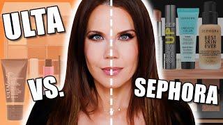 SEPHORA Brand vs ULTA Collection ... Which in-store Brand Performs Better?