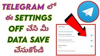 How to save mobile data by turning off Auto download in Telegram | how to turn off Auto download