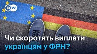 Допомога біженцям з України: чому в Німеччині закликають скоротити виплати | DW Ukrainian