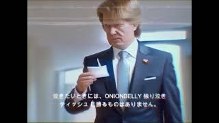 Self-Crying Tissue feat. Donald Trump | Found on 1992 Sailor Moon bootleg VHS from TV Asahi