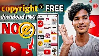  ki bhabe Copyright Free PNG Download Karē  || Best PNG Website Free Download