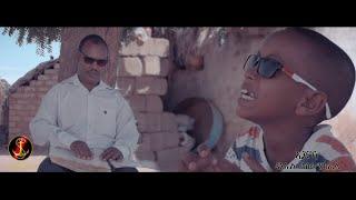 Salina Tv- Daniel tesfamikael -Ajoka - New Eritrean Music 2021 (official music video)-ዕዉት ሽንግርዋ ኣካዳሚ