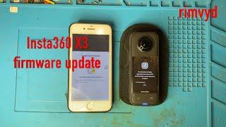 Insta360 X3 How to update firmware