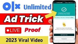 OLX Unlimited Ads Trick 2023 (100%Working Trick) |Olx में Free Unlimited Ads कैसे लगायें|