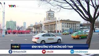 CHDCND Triều Tiên đã thay đổi thế nào dưới sự lãnh đạo của Chủ tịch Kim Jong Un | VTV24