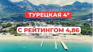 Приличная четверка в Турции, Selcukhan hotel 4* обзор 2023