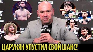 Реакция Даны Уайта и звёзд на UFC 311: Ислам vs Мойкано, Мераб vs Умар. Реакция Царукяна и Топурии