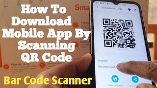 QR code se mobile app kaise download Kara || how to scan barcode