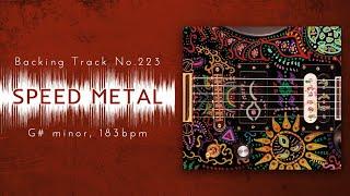 Melodic Speed Metal Backing Track in Gm | BT-223