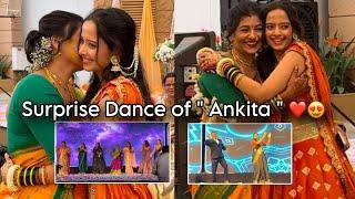 Ankita’s Surprise Carnival Dance for Mitesh Mom | Satpute & Phadtare Family Full dance at Sangeet 