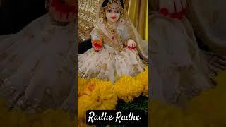 Radhe radhe #radhekrishna #radhakrishnan #radlovestories #radheradhe #radhe #radheradhebolnapdega 