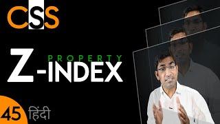 Z-index CSS Tutorial | Z-index Explained in Hindi / Urdu | CSS 45
