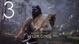 Прохождение Black Myth Wukong: Часть 3 — Бао-ли-гу-лан | Гуан-моу | Сюцай в белых одеждах