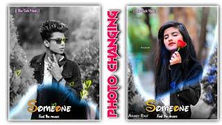 Photo Changing Avee Player Template | Online template kaise banaye | Avee player new style template