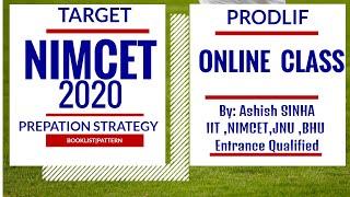 TARGET NIMCET 2020 | Complete Preparation Strategy | Booklist | Online Class by Prodlif