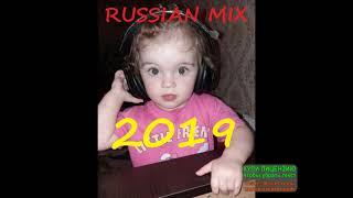 Dj Igos-Russian Mix(2019)