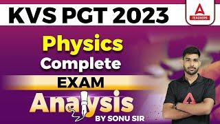 KVS Exam Analysis 2023 | KVS PGT Exam Analysis | KVS PGT Physics Analysis | KVS PGT Physics