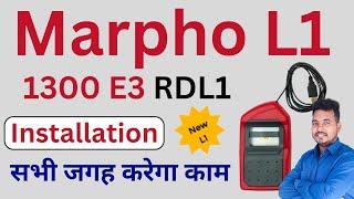 morpho l1 device installation | New Marpho RD L1 Installation | Marpho L1 Install Kaise Kare |