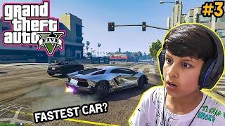 Finding supercar in GTA 5  #3