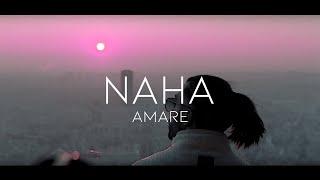 PNL ft. GALLO NERO - "NAHA" TYPE BEAT (TRAP CLOUDRAP FRENCH INSTRUMENTAL 2019)