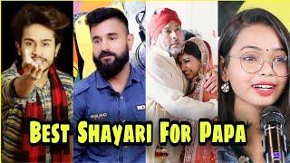 Emotional Shayari For Papa | Poetry For Father | Vasim Qureshi