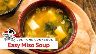 Learn to Make Classic Miso Soup! 味噌汁