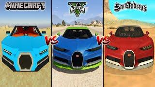 MINECRAFT BUGATTI VS GTA 5 BUGATTI VS GTA SAN ANDREAS BUGATTI  - WHICH IS BEST?